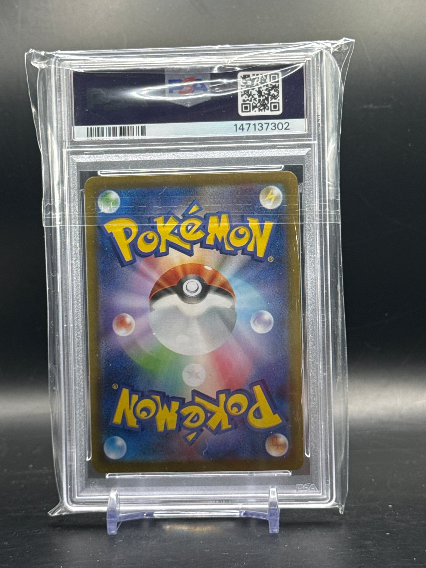 Pokemon Pecharunt ex (sv8a 219) PSA 10 147137302