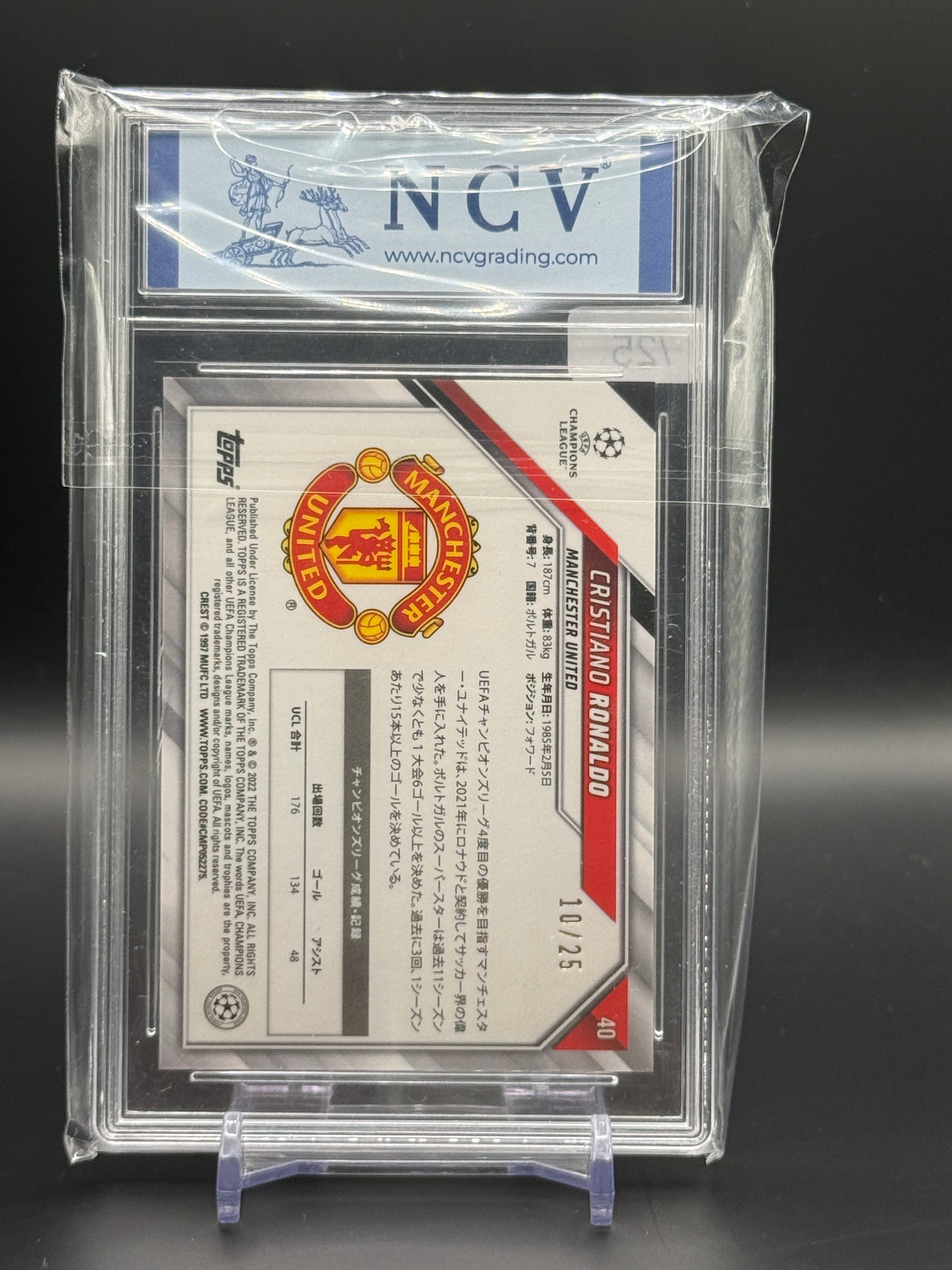 2022 Topps Topps UCC Japan Christiano Ronaldo Manchester United Orange Mojo 10/25 NCV 7,5 11ZDMCPO7W5D