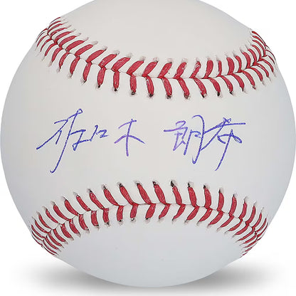 2025 Fanatics Under Wraps Baseballs Vol. II