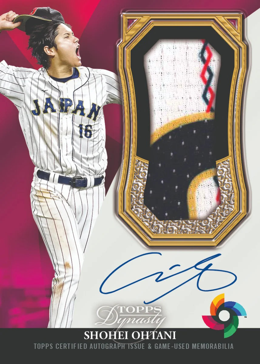 2023 Topps Dynasty Baseball MLB Hobby Box