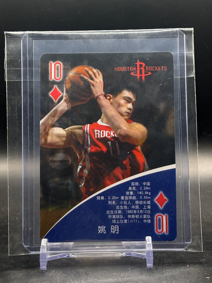 2010 Card Set Michael Jordan Fire Showtime Chinese Yao Ming Houston Rockets Diamonds 10