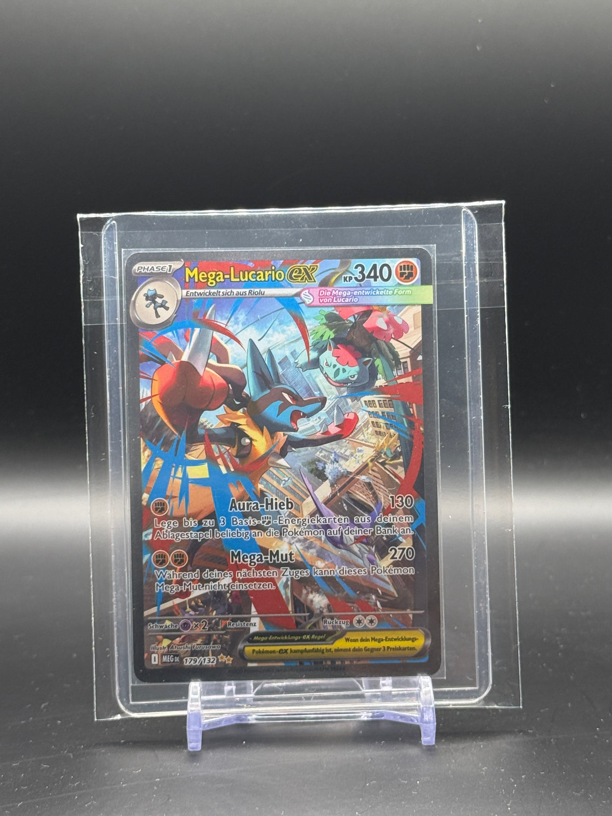 Pokemon Mega Lucario ex (MEG 179)