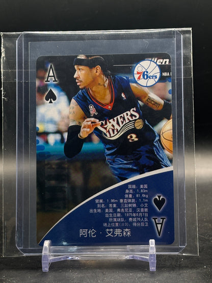 2010 Card Set Michael Jordan Fire Showtime Chinese Allen Iverson Philadelphia 76ers Spades Ace