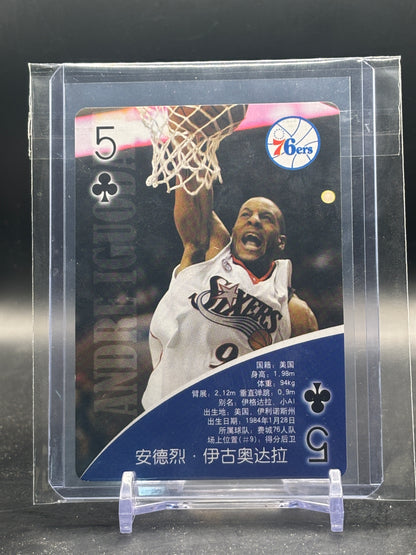 2010 Card Set Michael Jordan Fire Showtime Chinese Andre Iguodala Philadelphia 76ers Clubs 4