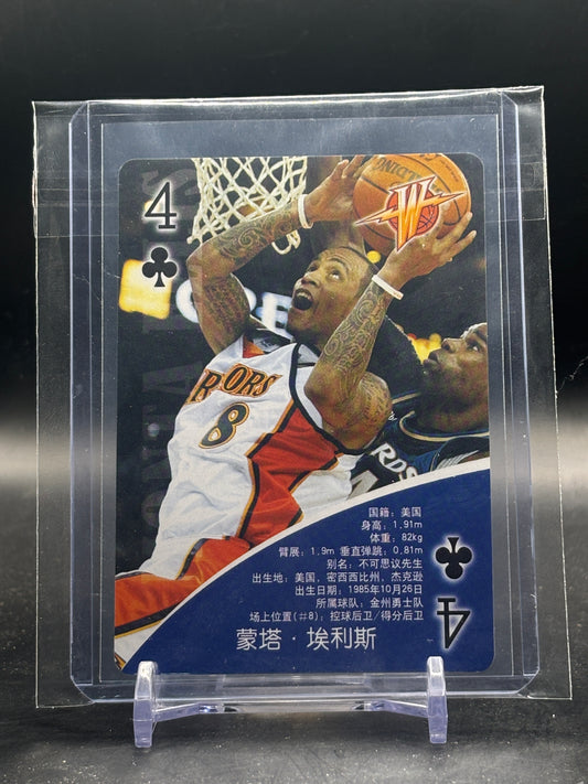 2010 Card Set Michael Jordan Fire Showtime Chinese Monta Ellis Golden State Warriors Clubs 4