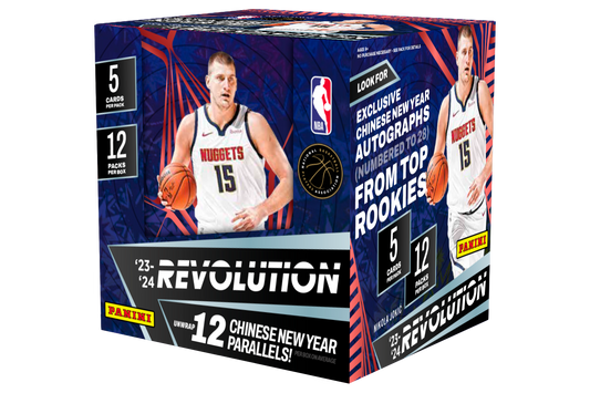 Panini America Revolution Basketball Chinese New Year Box 2023/24