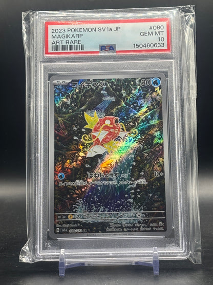 Pokemon Magikarp (sv1a 080) PSA 10 150460633
