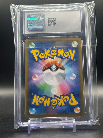 Pokemon Sylveon VMAX (s8b 075) CGC 10 6121173171
