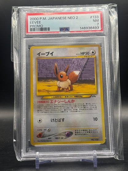 Pokemon Evoli (UNP) PSA 7 146936493