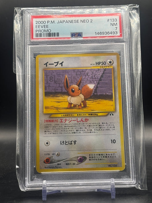Pokemon Evoli (UNP) PSA 7 146936493