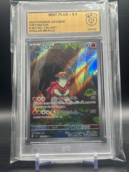 Pokemon Tortunator (sv7 105) CSG 9.5 196619