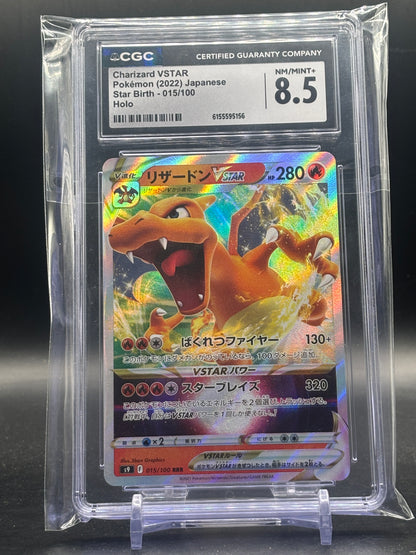 Pokemon Charizard VSTAR (s9 015) CGC 8.5 6155595156