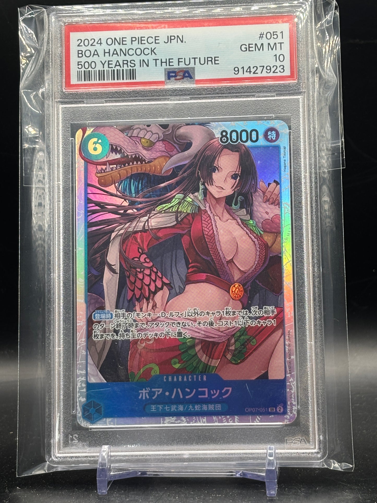 One Piece Boa Hancock (OP07-051) (V.1) PSA 10 91427923