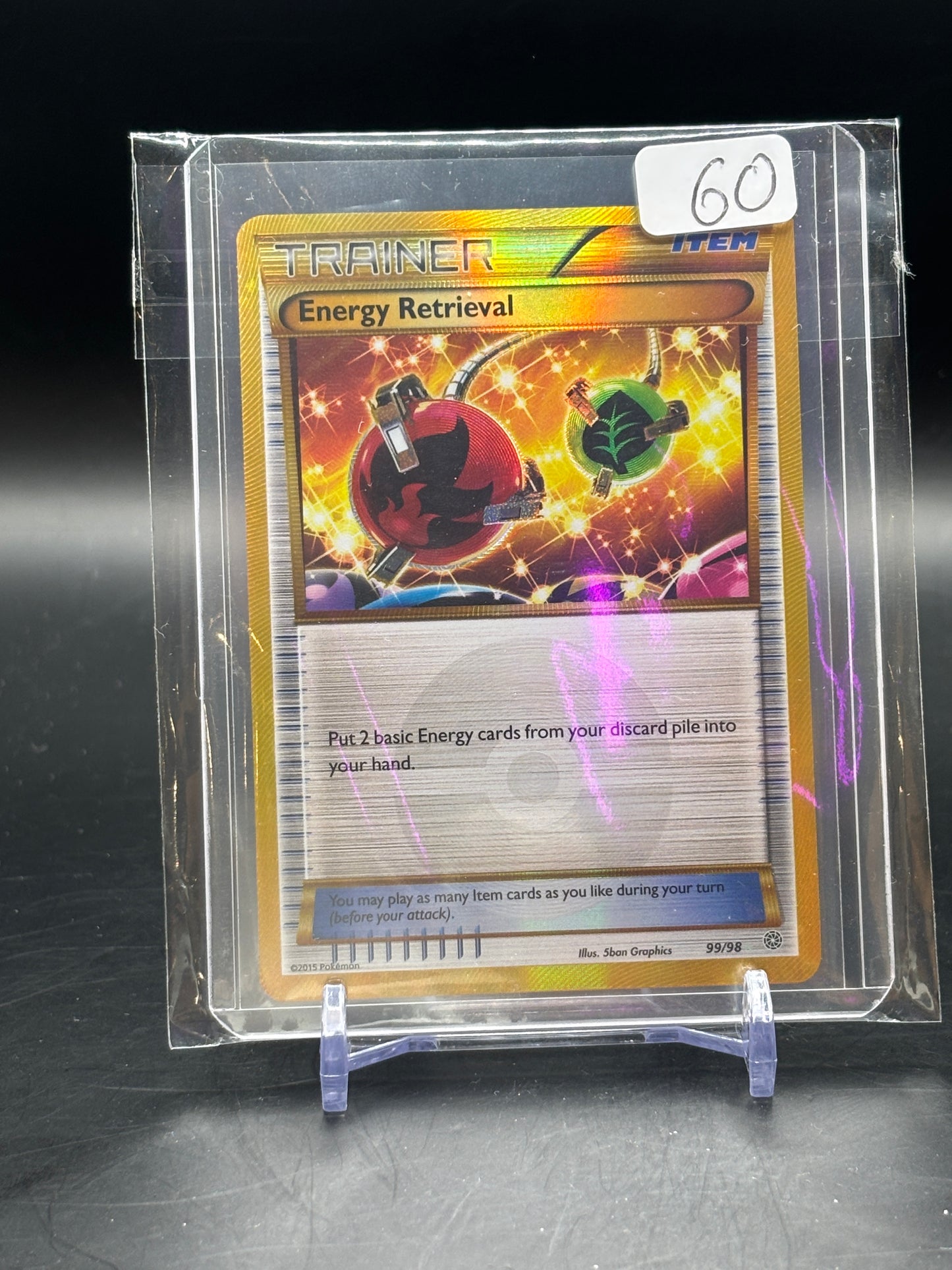 2015 PKM Energy Retrieval 99/98