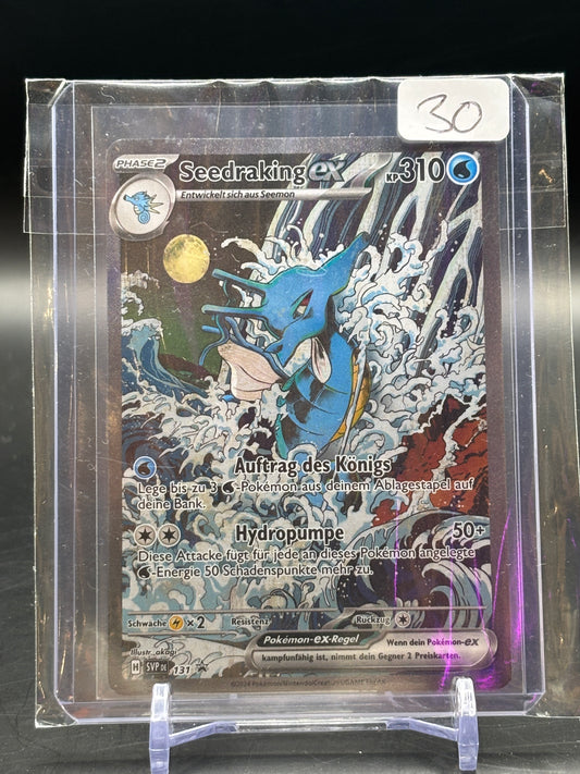 2024 PKM Seedraking ex 131