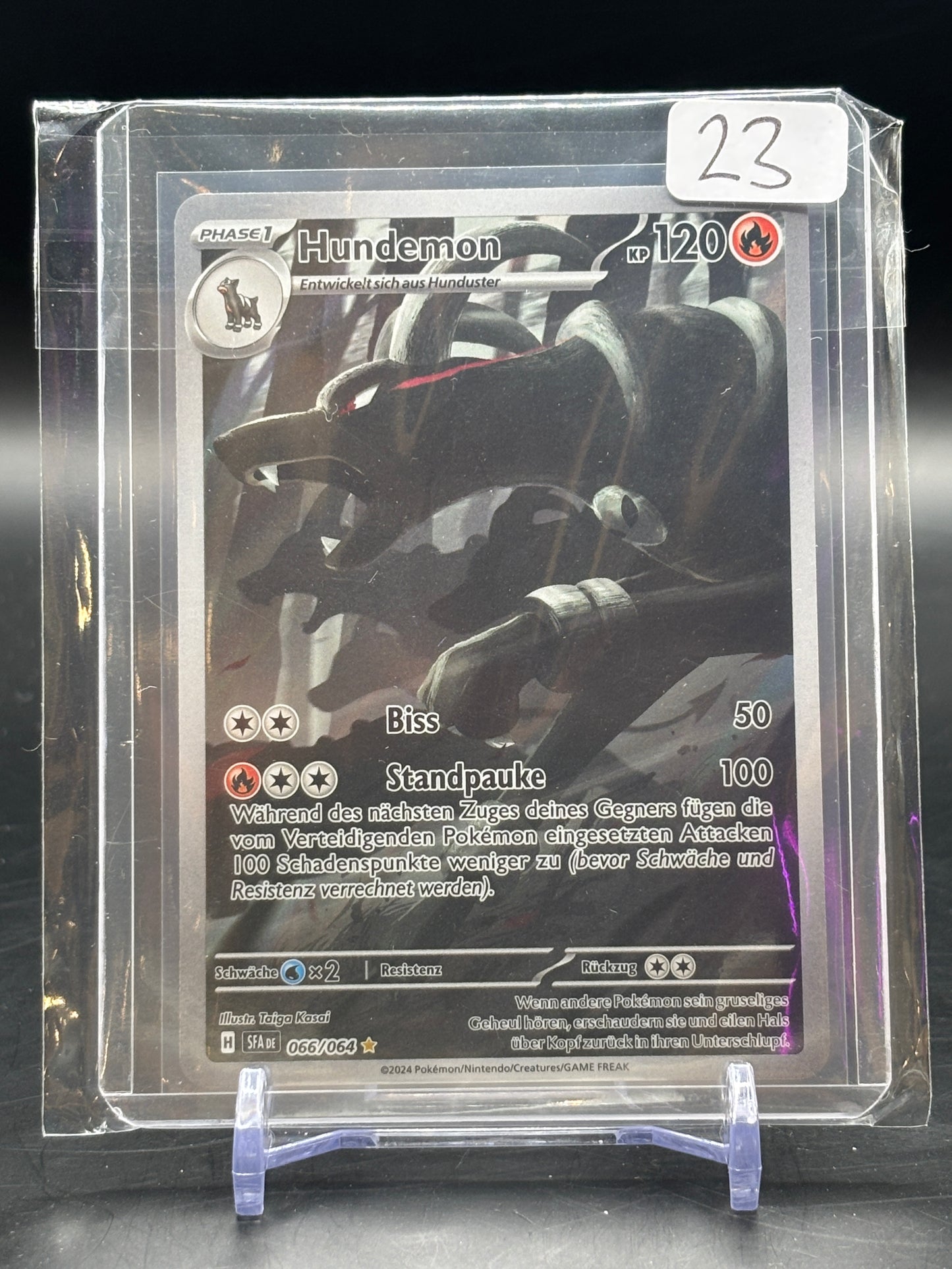 2024 PKM Hundemon 066/064 (63)