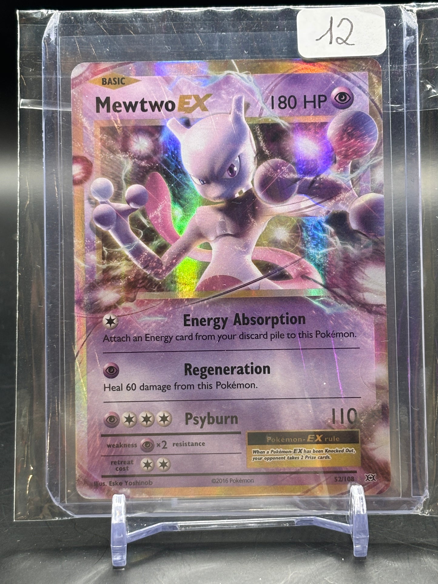2016 PKM Mewtwo Ex 52/108