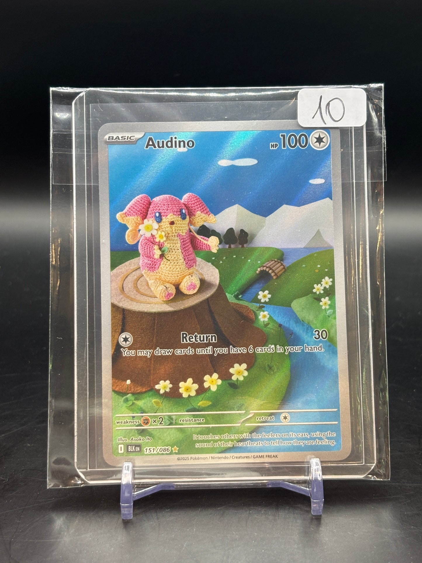 Pokemon Black Bolt Audino Illustration Rare 151/086 EN NM