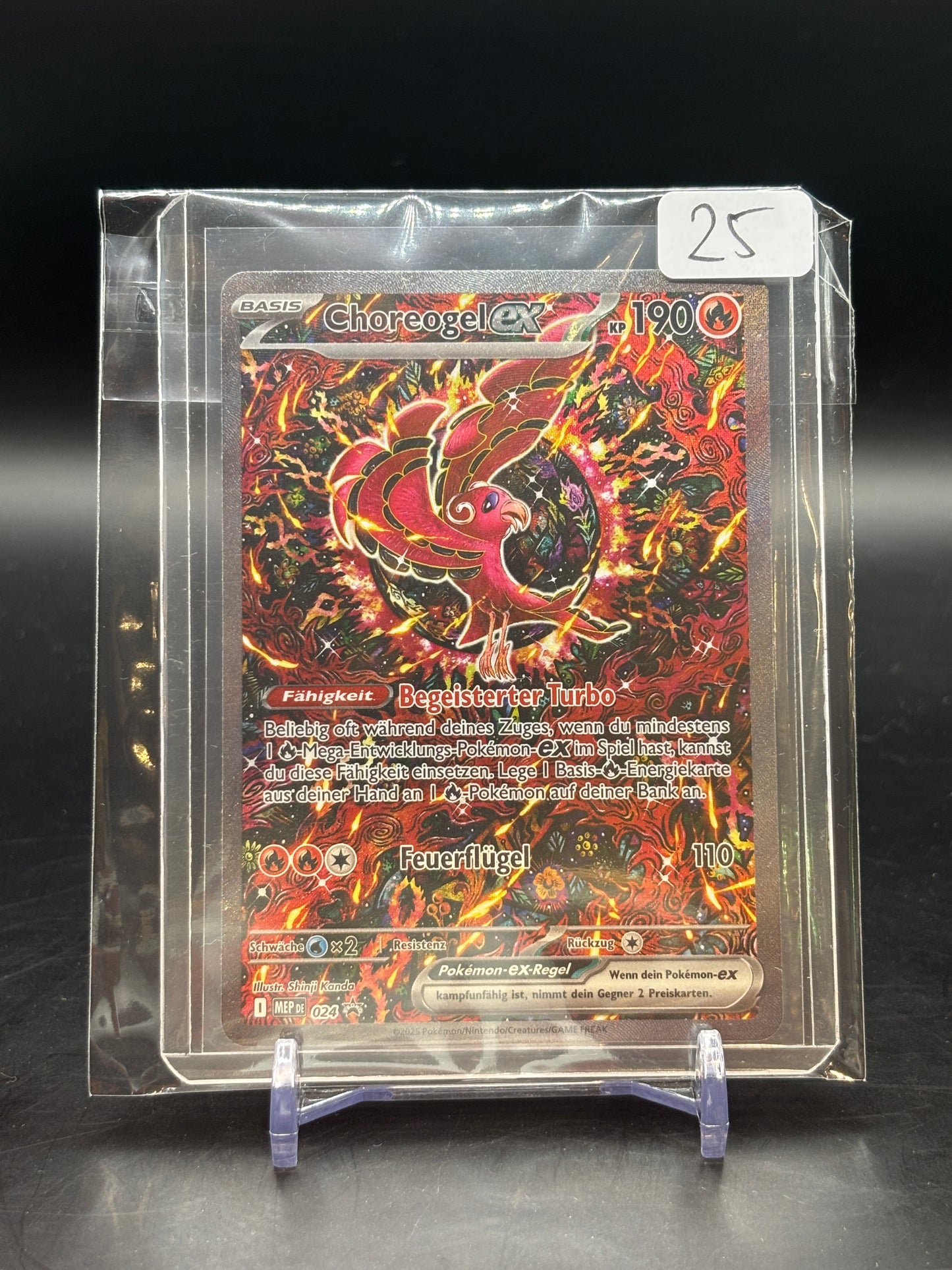 Pokemon Promo Choreogel ex MEP024 NM