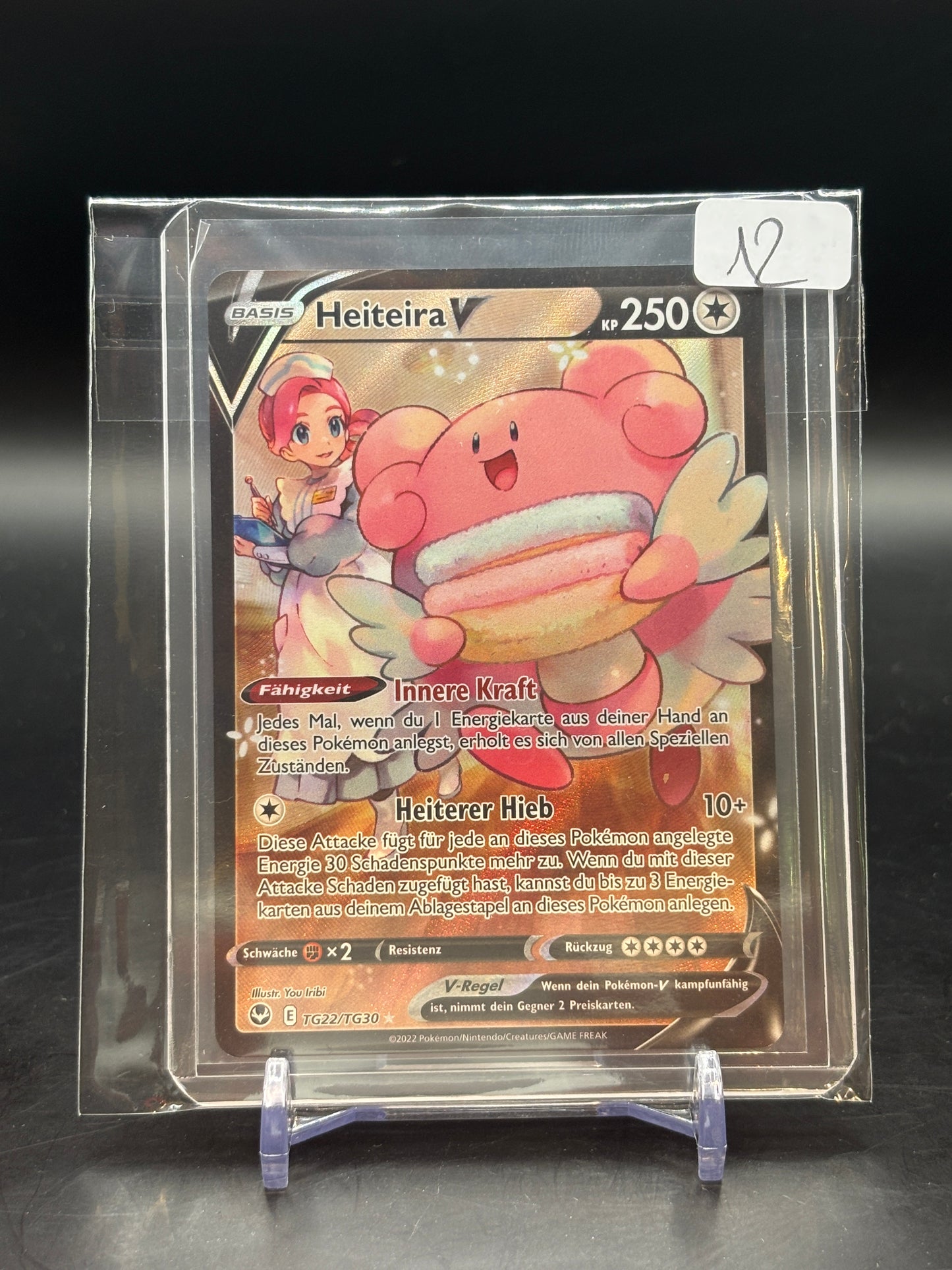 Pokemon Silberne Sturmwinde Heiteira V Alt Art TG22 NM