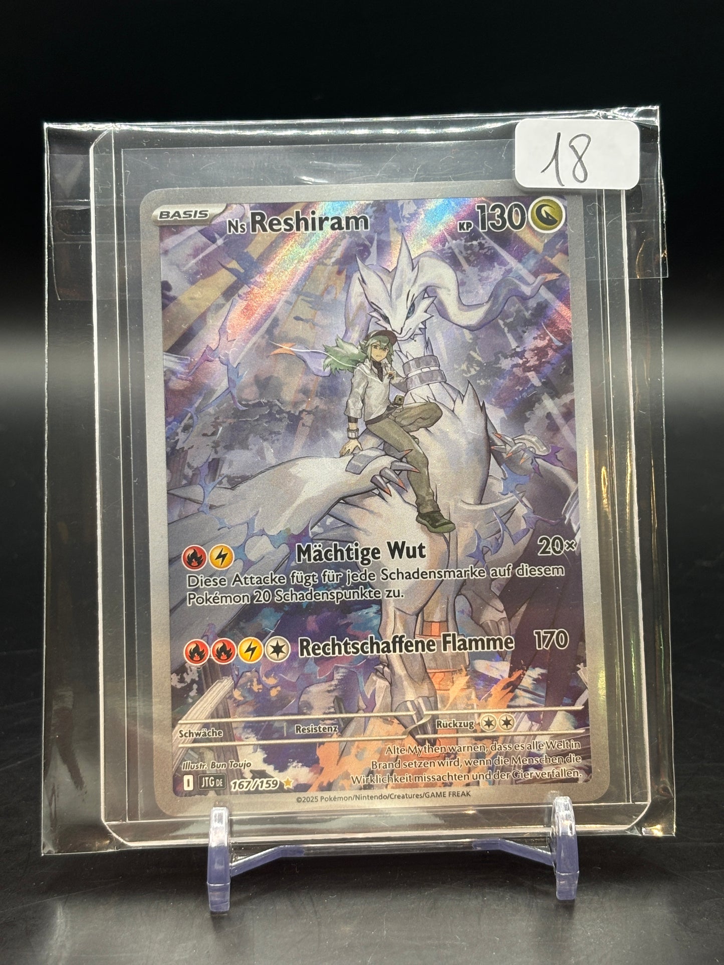 Pokemon Reisegefährten Ns Reshiram Illustration Rare 167/159 NM