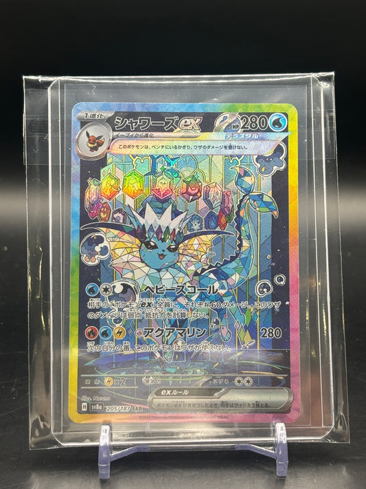 Pokemon Terastal Festival Vaporeon ex Alt Art 205/187