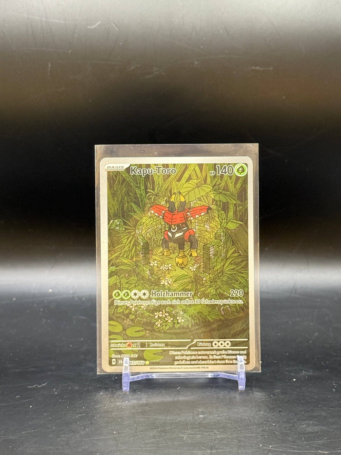 Pokemon Nebel der Sagen Kapu-Toro SFA065