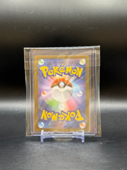 Pokemon White Flare Ottaro (sv11W 102)