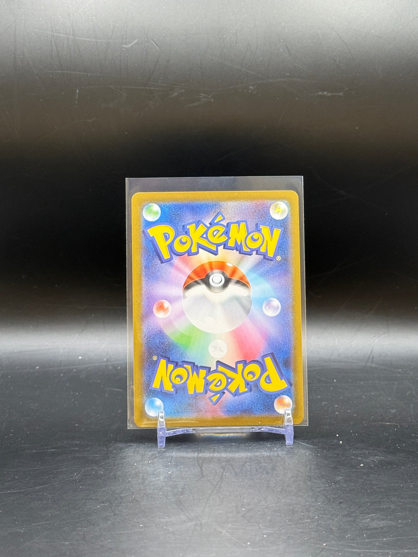 Pokemon The Glory of Team Rocket Team Rockets Atlas SV10120