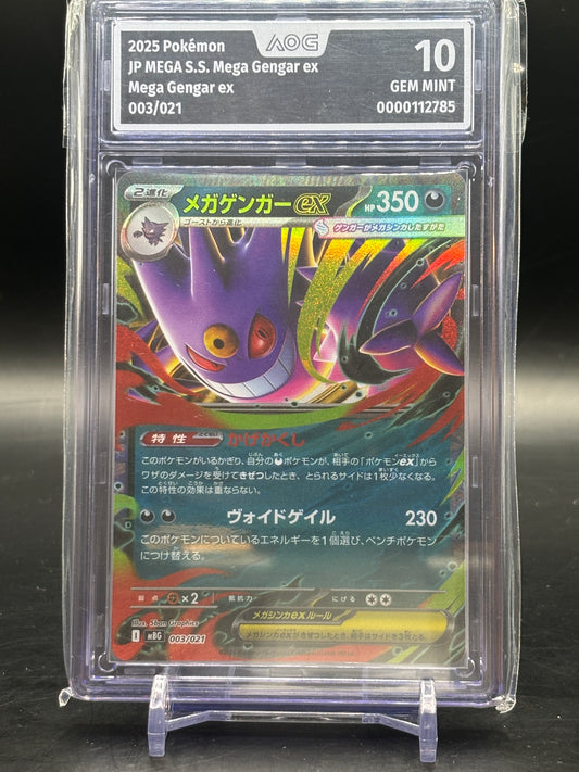 Pokemon MEGA Starter Set Mega Gengar ex Mega Genger EX AOG 10 0000112785