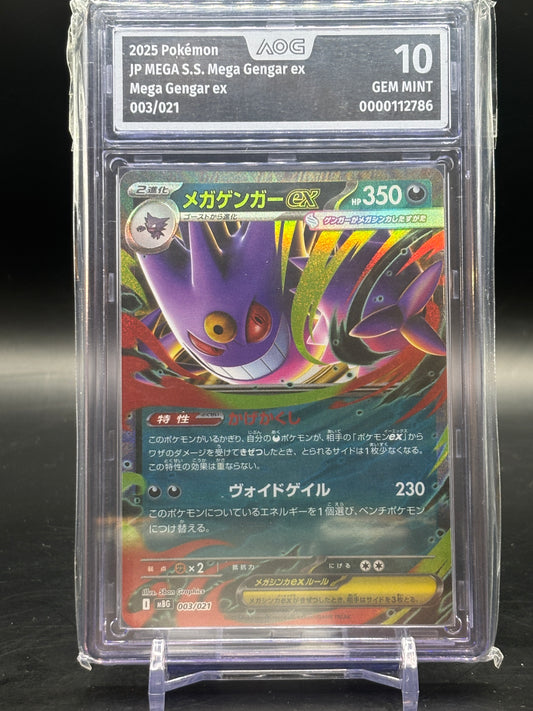 Pokemon MEGA Starter Set Mega Gengar ex Mega Genger EX AOG 10 0000112786