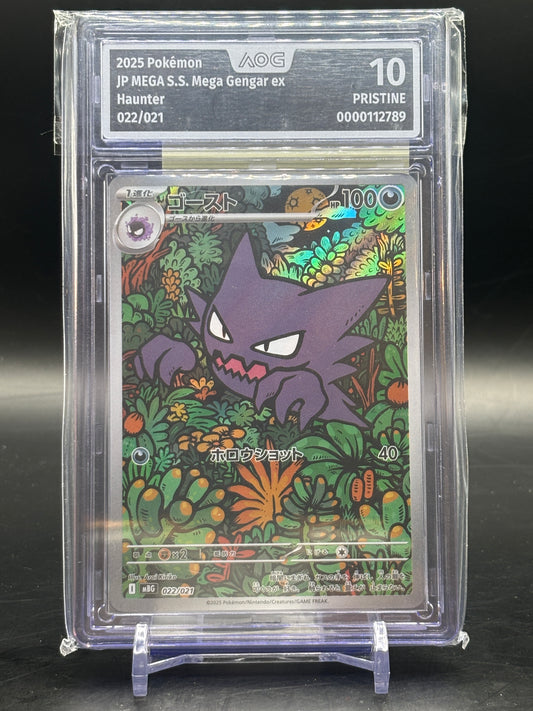 Pokemon MEGA Starter Set Mega Gengar ex Haunter AOG 10 0000112789