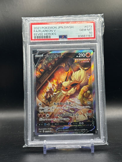 Pokemon Flareon V (s6a 073) PSA 10 83661197