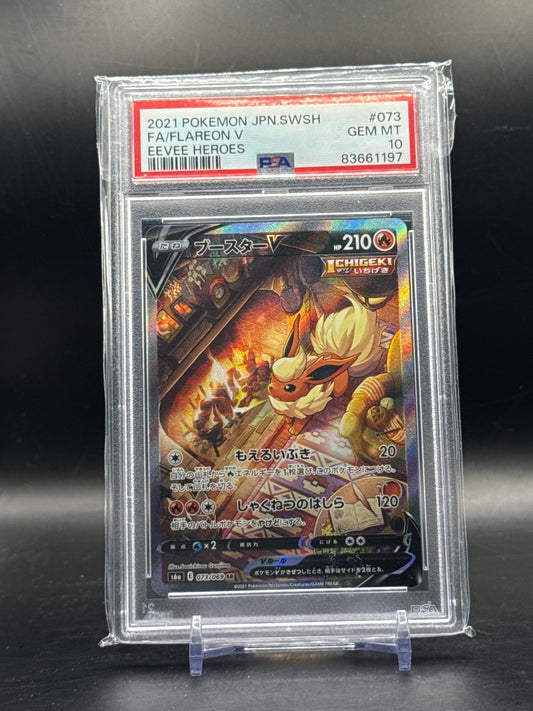 Pokemon Flareon V (s6a 073) PSA 10 83661197