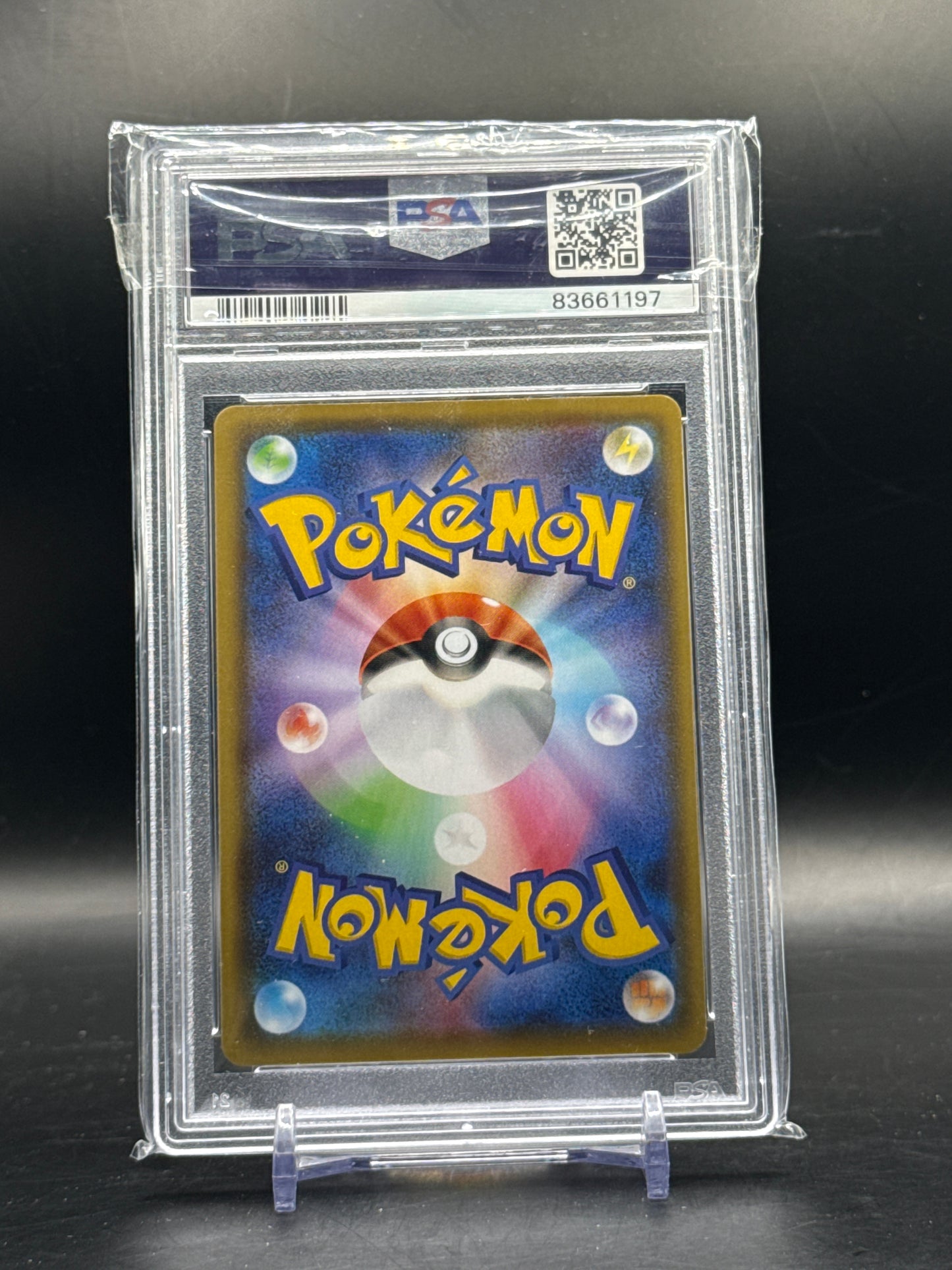 Pokemon Flareon V (s6a 073) PSA 10 83661197