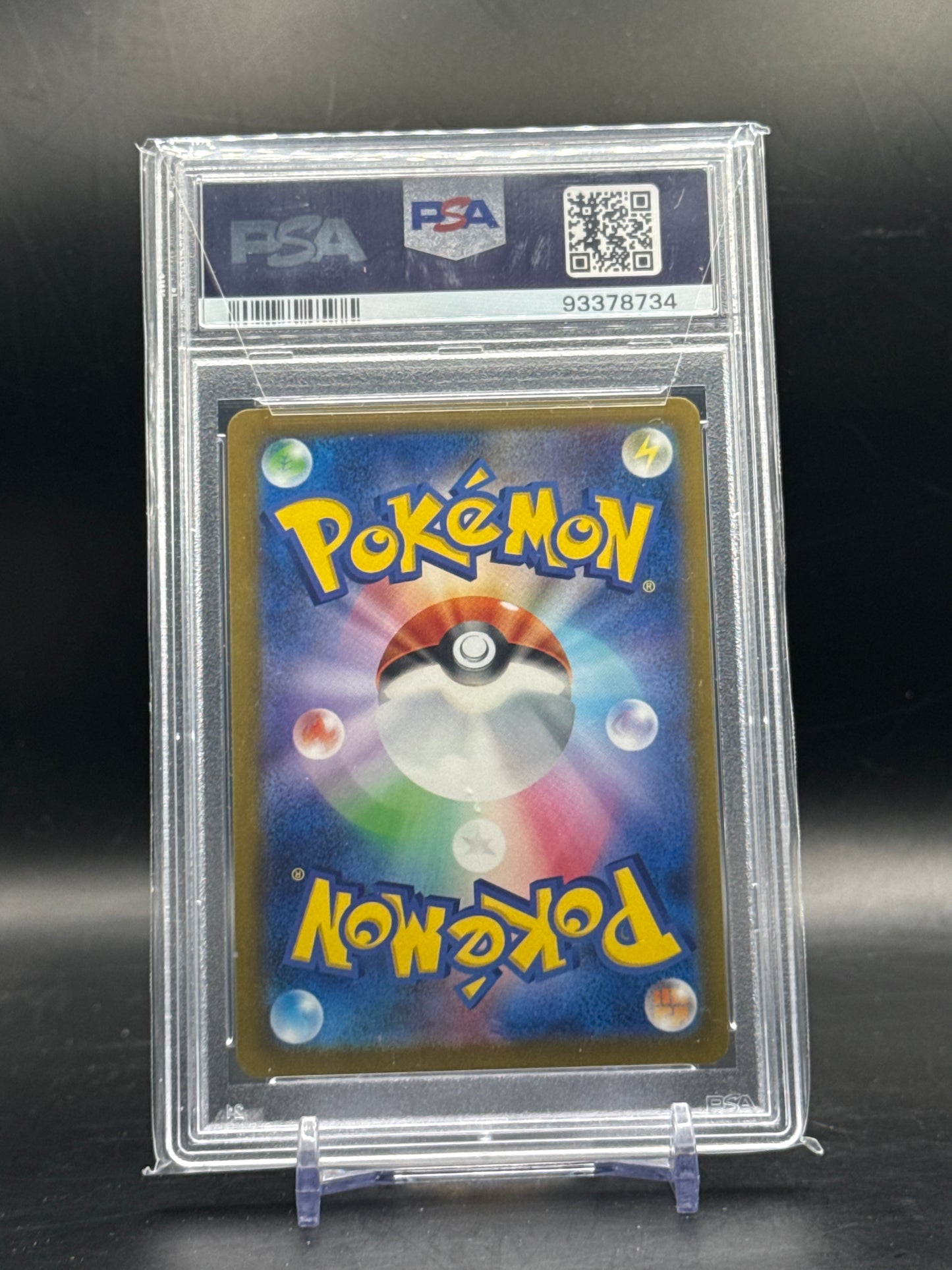 Pokemon Charmander (svG 051) PSA 10 93378734
