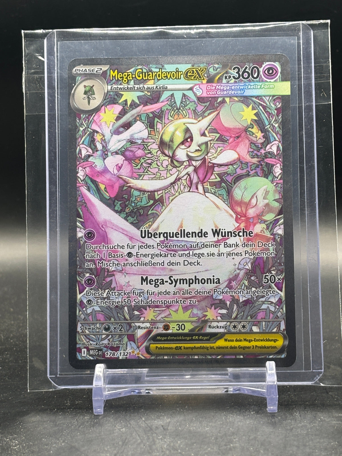 Pokemon Mega-Guardevoir ex (MEG 178)
