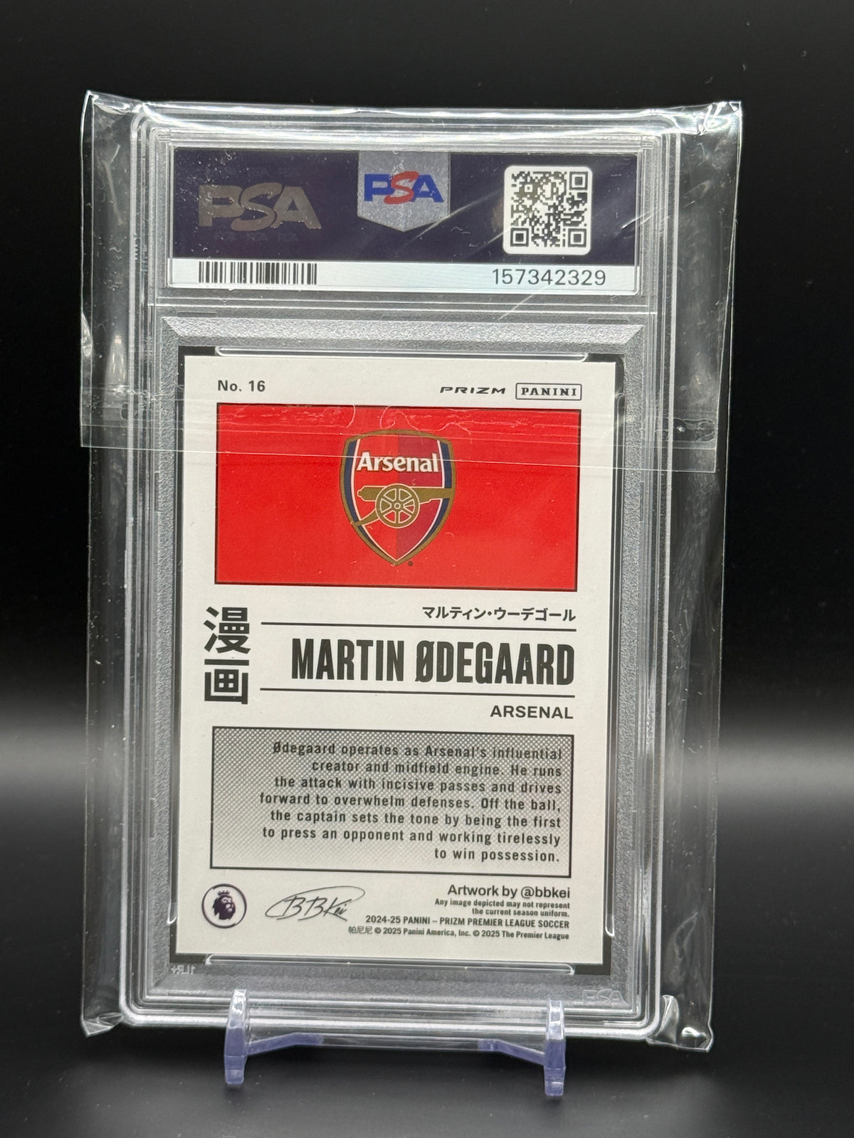 2024-25 Panini Prizm Premier League Martin Odegaard Arsenal Manga PSA 10 157342329