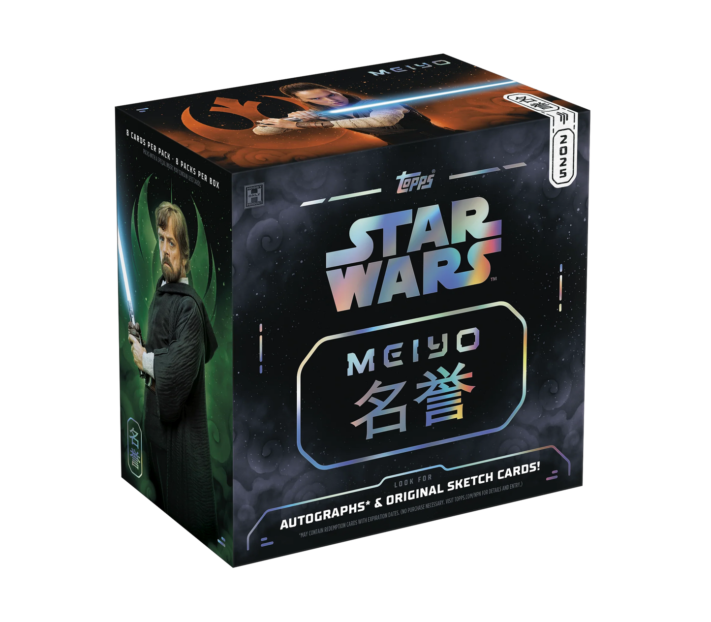 2025 Topps Star Wars Meiyo Hobby Box