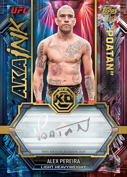 2026 Topps Knockout UFC Hobby Box